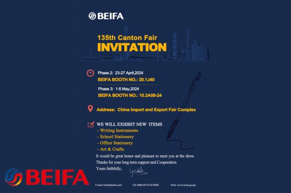 BEIFA vous invite à venir nous rendre visite à la Foire de Canton