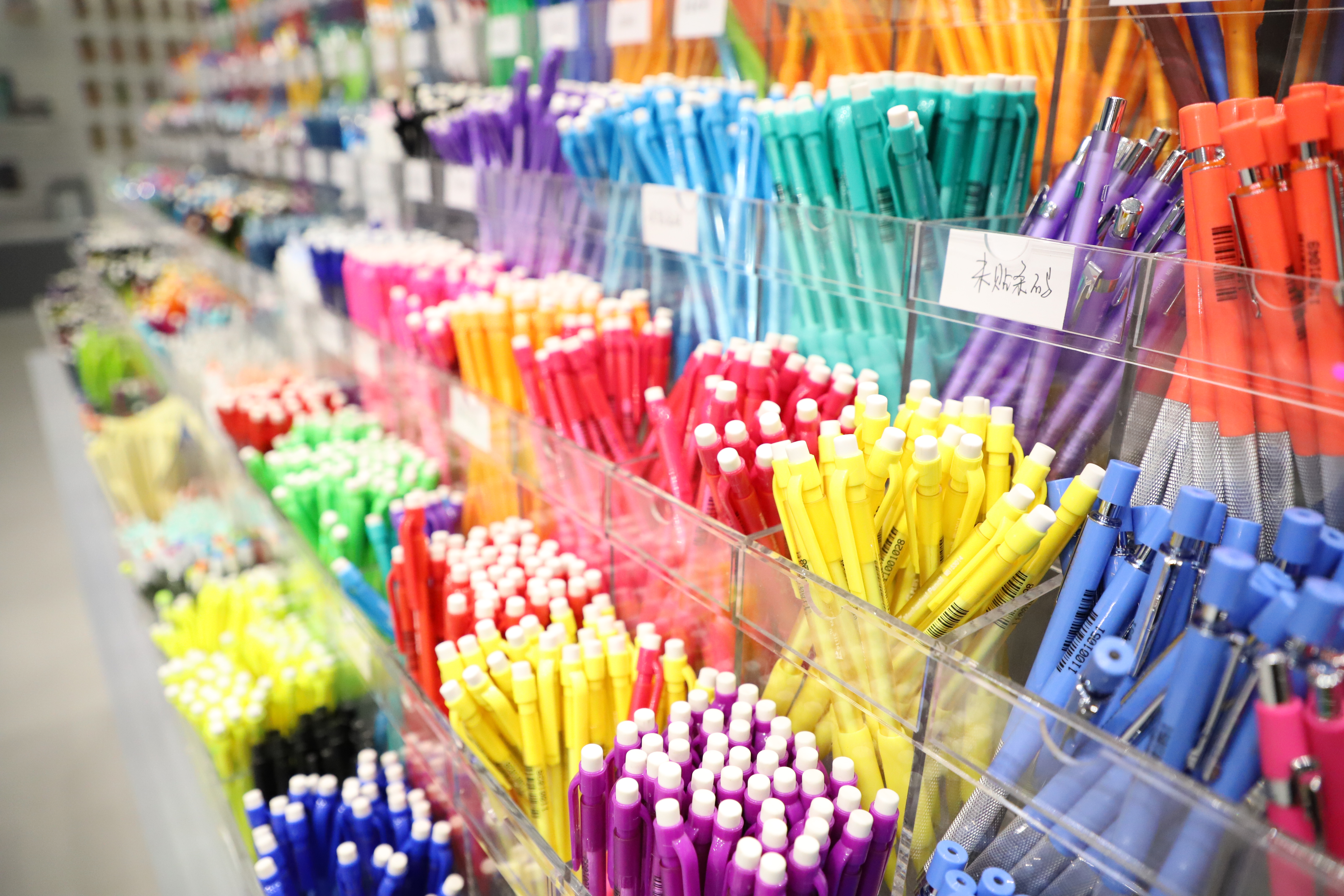 Top 10 stationery companies in China