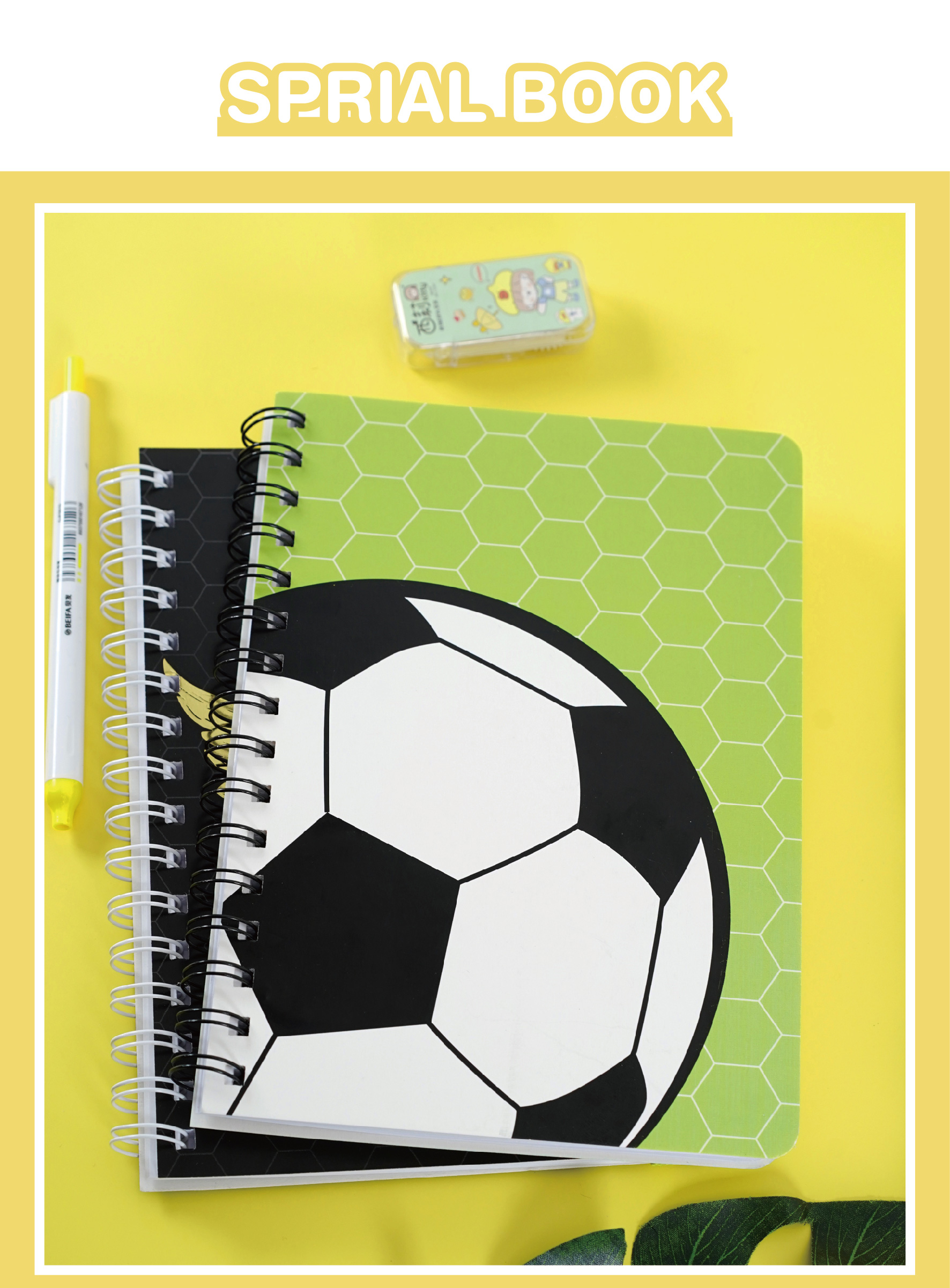 Football-pattern-sprial-notebook_01