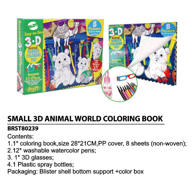 Small-3D-animal-World-coloring-book2