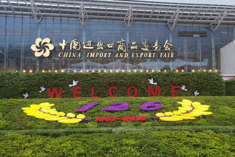 The China Import and Export Fair (Canton Fair)