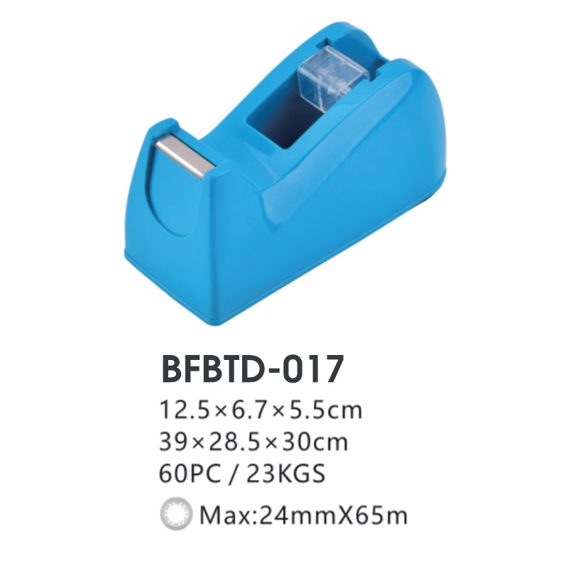 light-blue-Tape-dispenser2