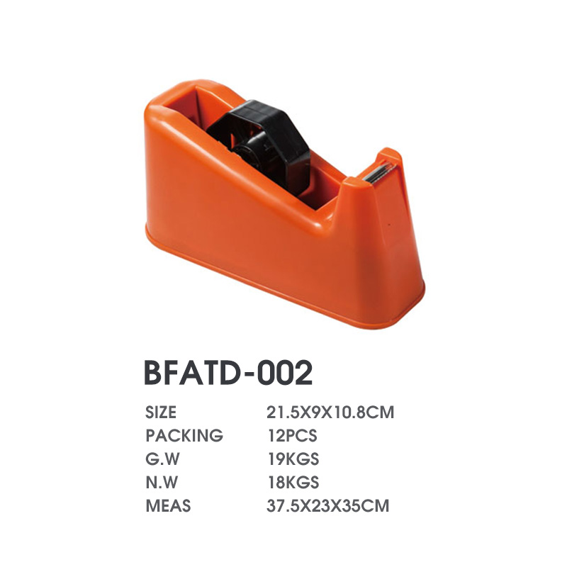 orange-tape-dispenser2