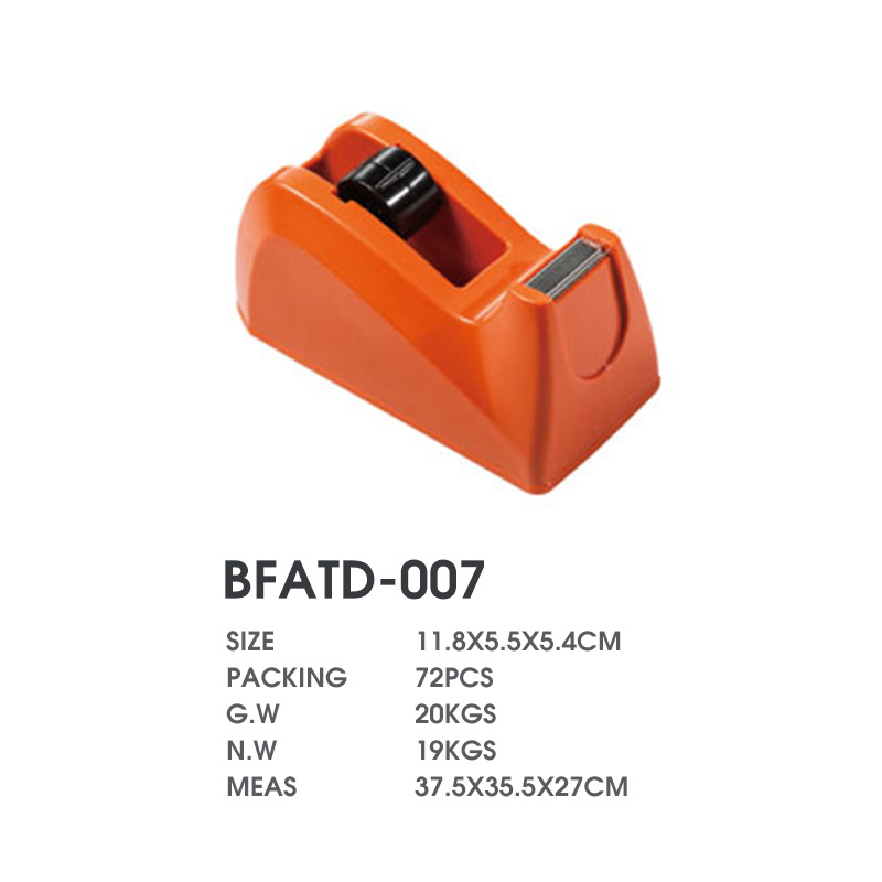 orange-tape-dispenser2