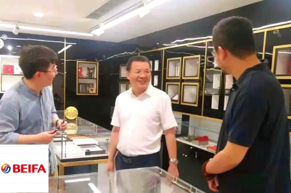 Mr. Li Chunzhong, Mayor of Lanling County, visited B...