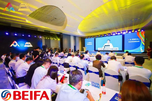 President Qiu Zhiming of Beifa was invited to give a...