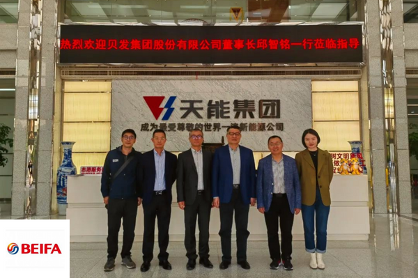 Chiarman Qiu  went to Tianneng Group to visit and in...