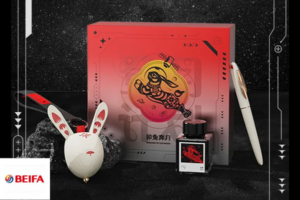 n9 zodiac series stationery gift box