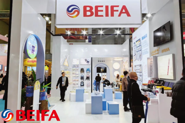 From increment to stock, how does Beifa transform us...