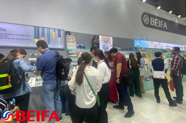 Beifa Group, shine Canton Fair!