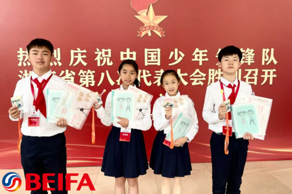 Beifa stationery appeared at the 8th Zhejiang Provin...