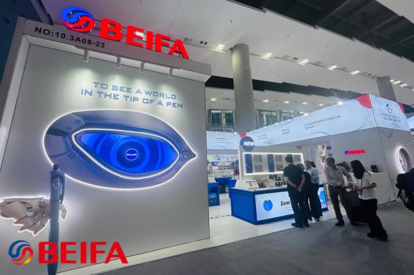 Beifa’s ‘black technology’ products ignite the Canto...
